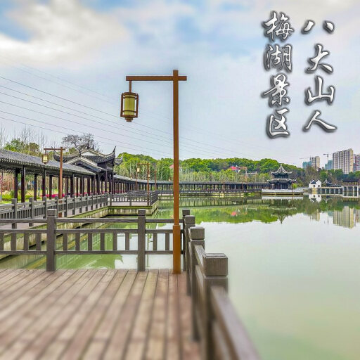 交口怎样与 720 全景团队保持良好的沟通？